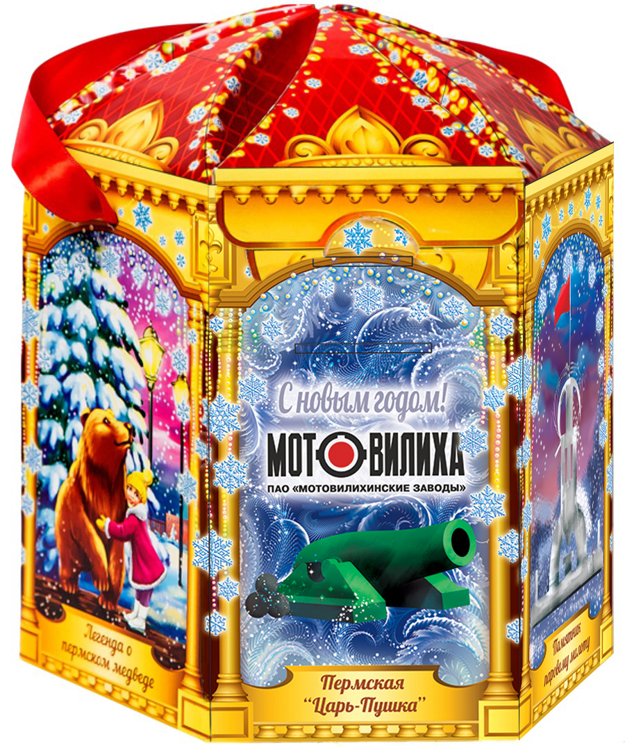 Рисунок: /catalog/photo/логотипы/GgGBei8XUWE.png