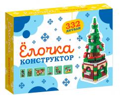 ����������� "������" (332 ������) ��-25-020