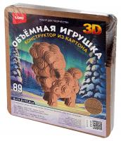 3D ����������� �� ������� ��-27-007